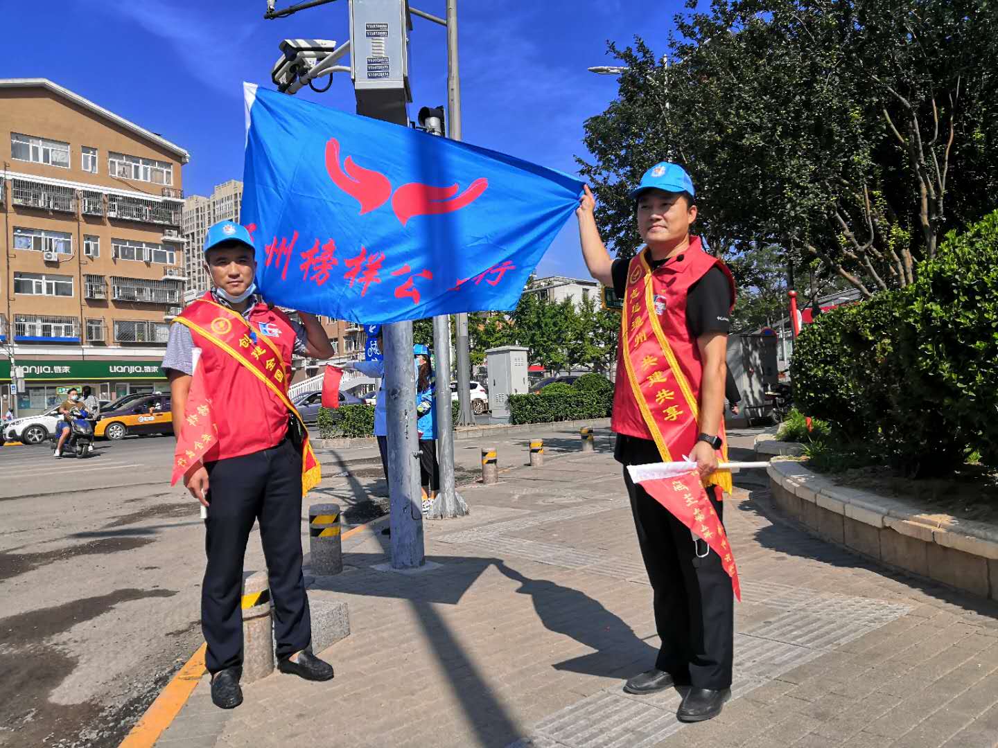 <strong>大鸡吧操小逼视频</strong>